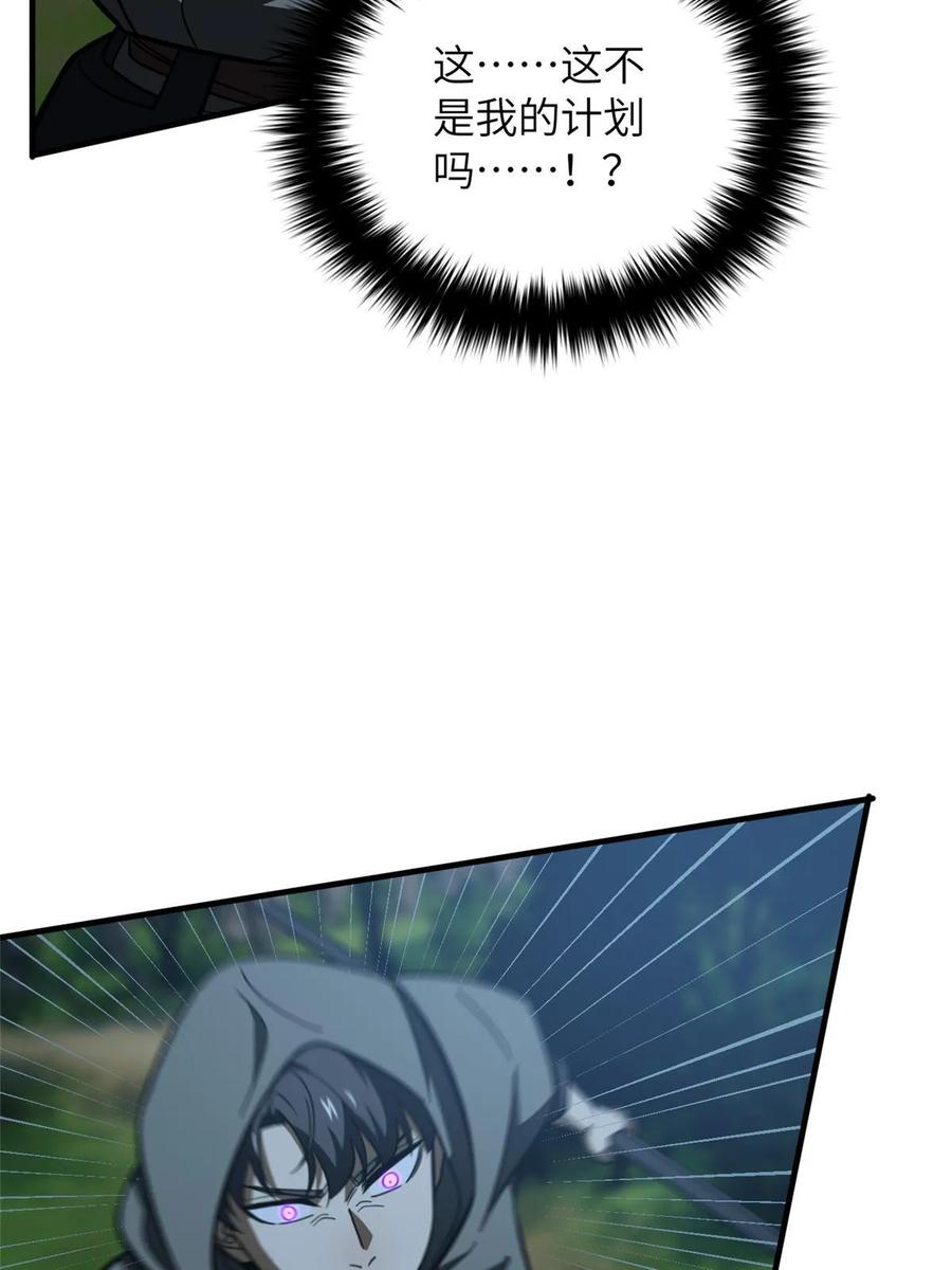 53.jpg