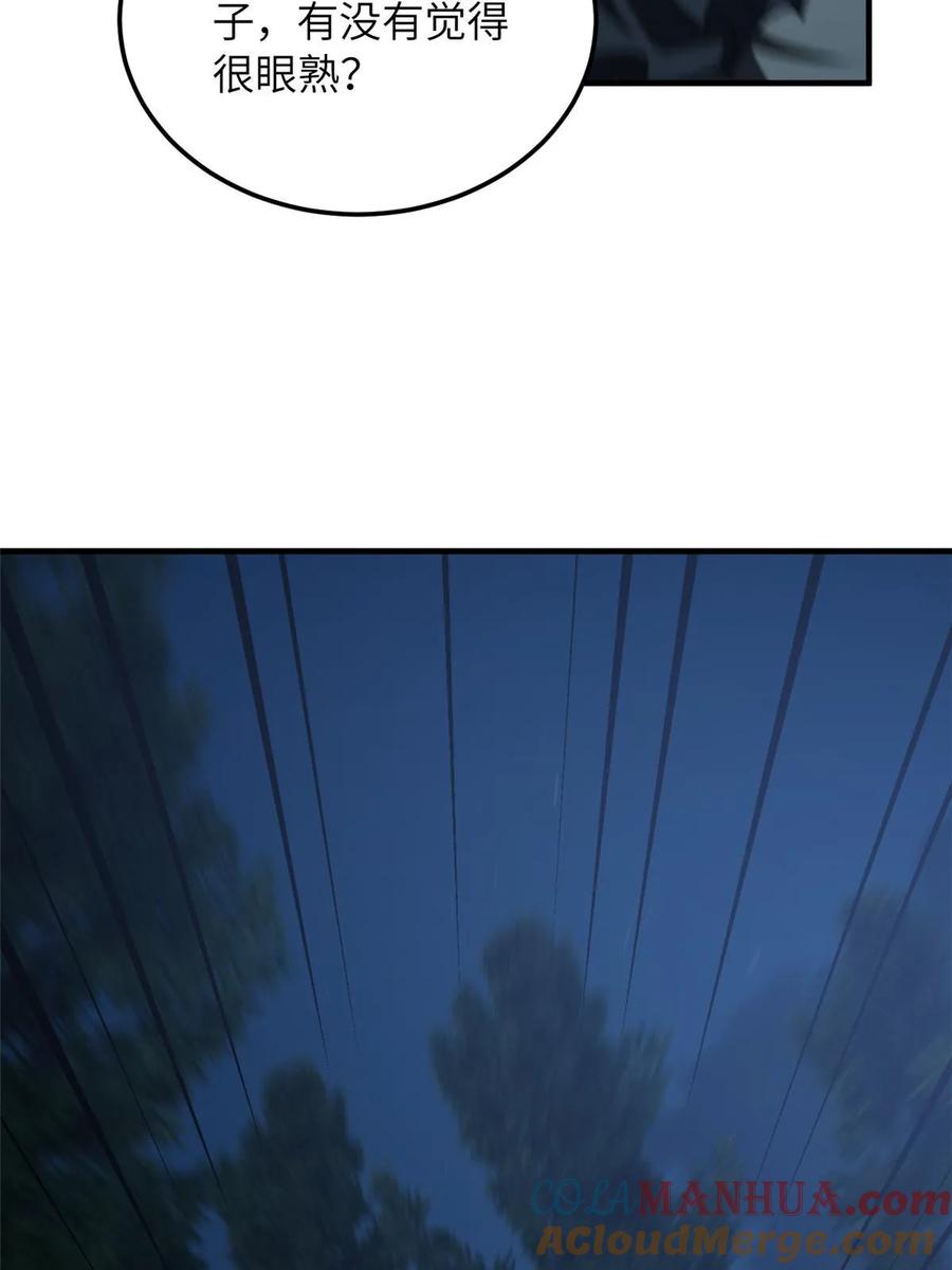 61.jpg