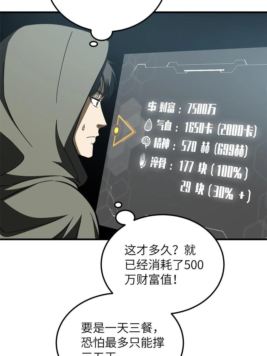 59.jpg