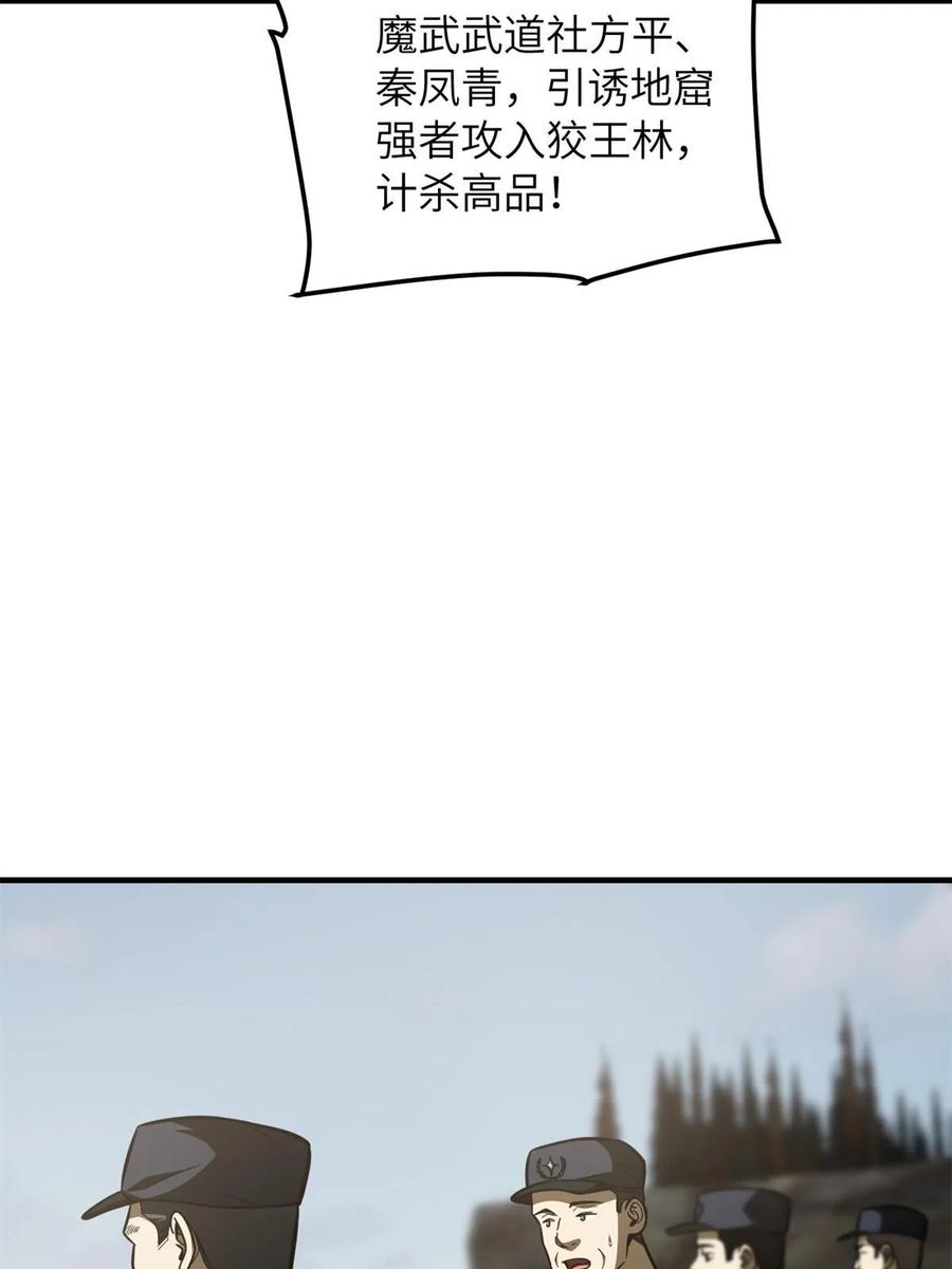 51.jpg