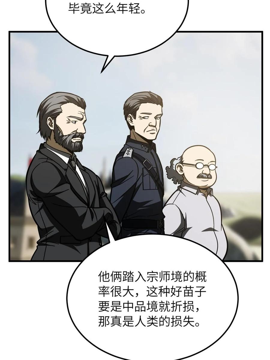 42.jpg