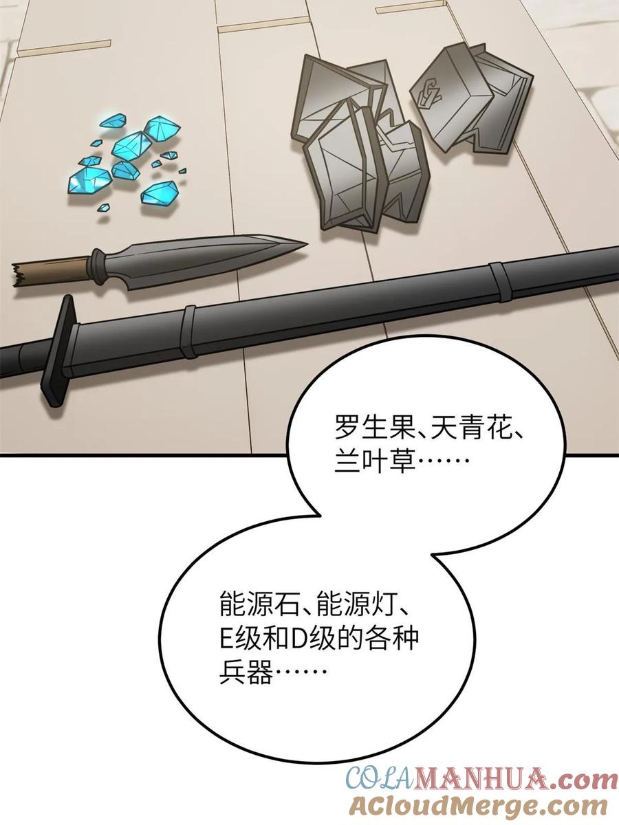 49.jpg