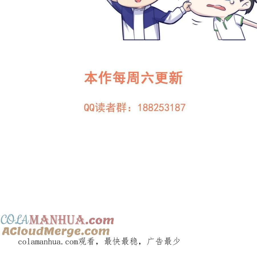 67.jpg