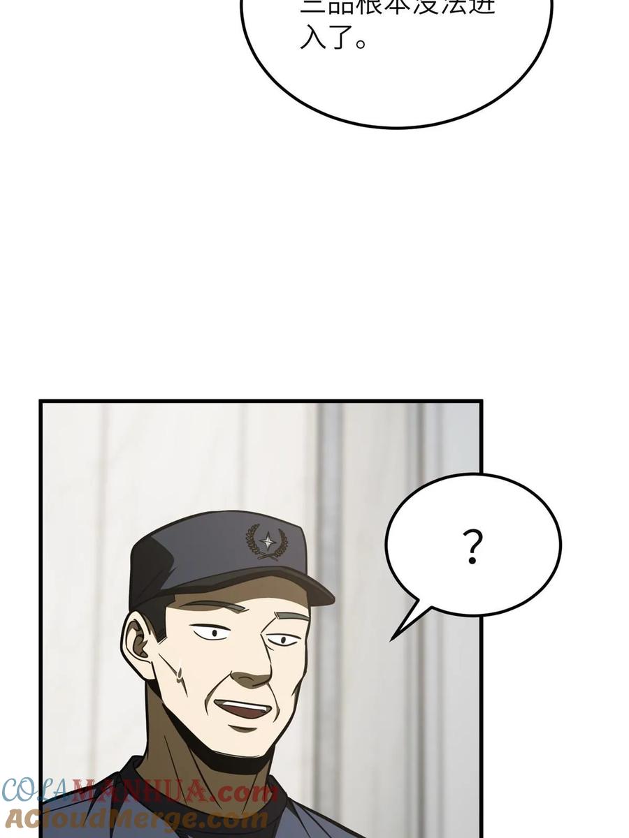 64.jpg