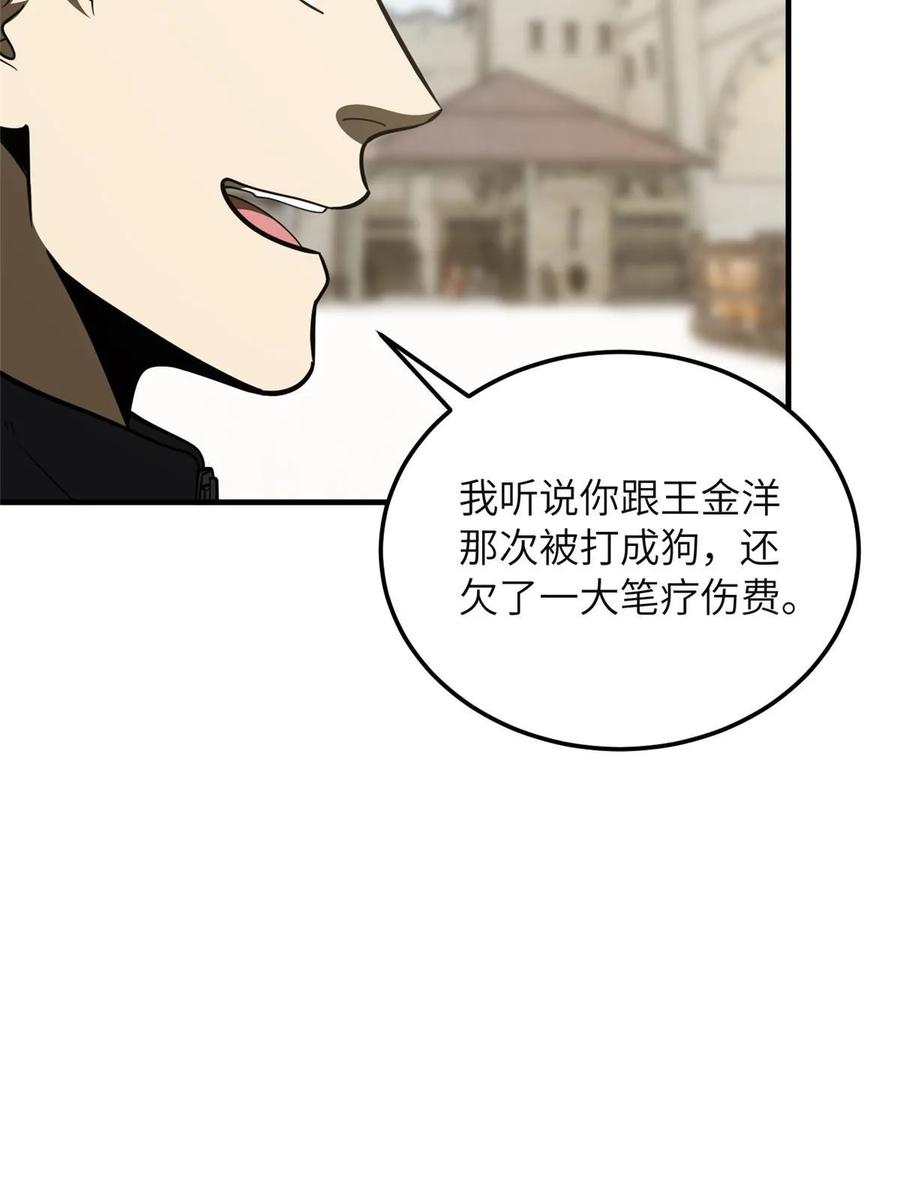 42.jpg