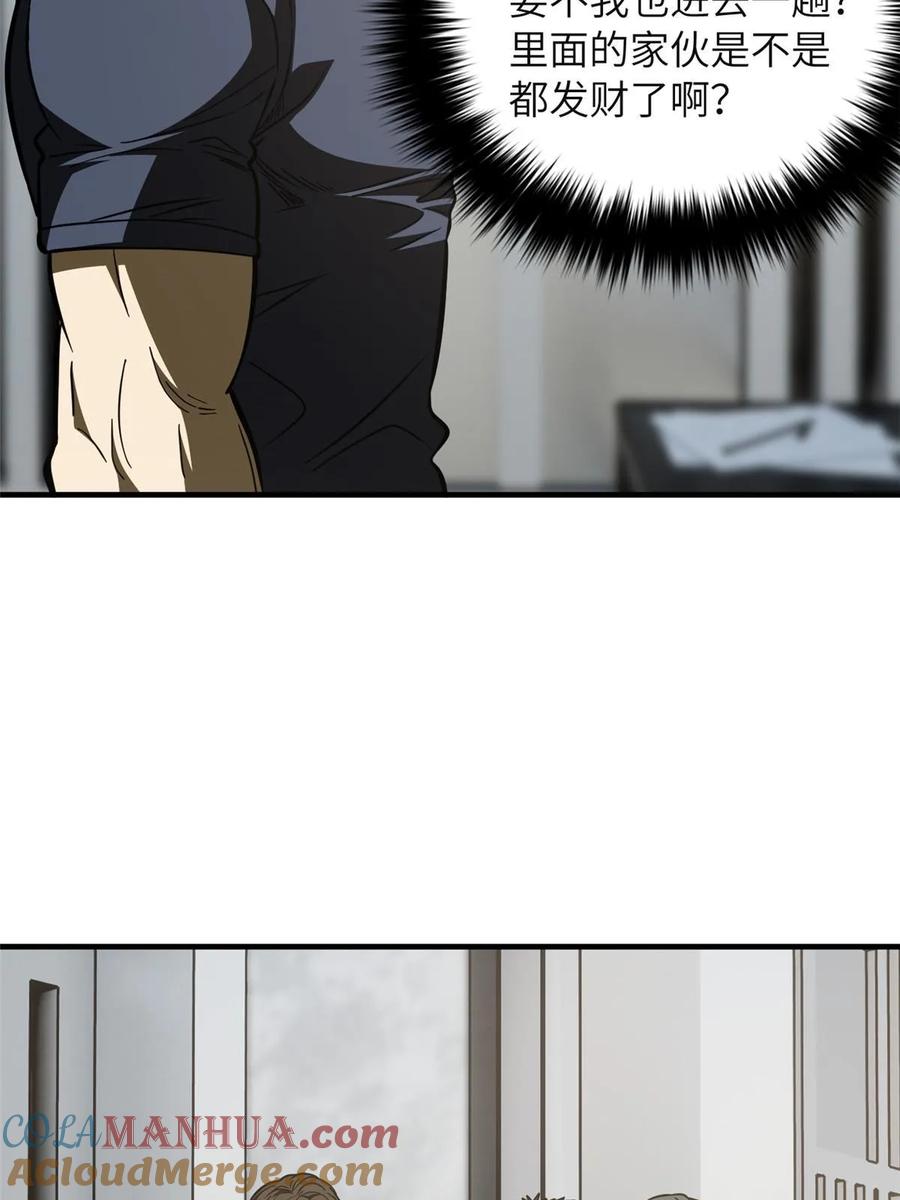61.jpg