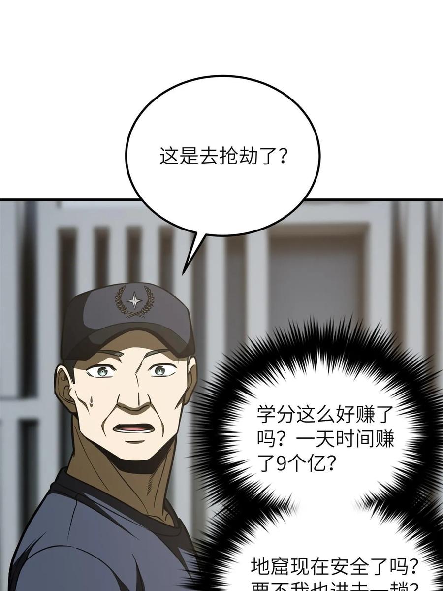 60.jpg