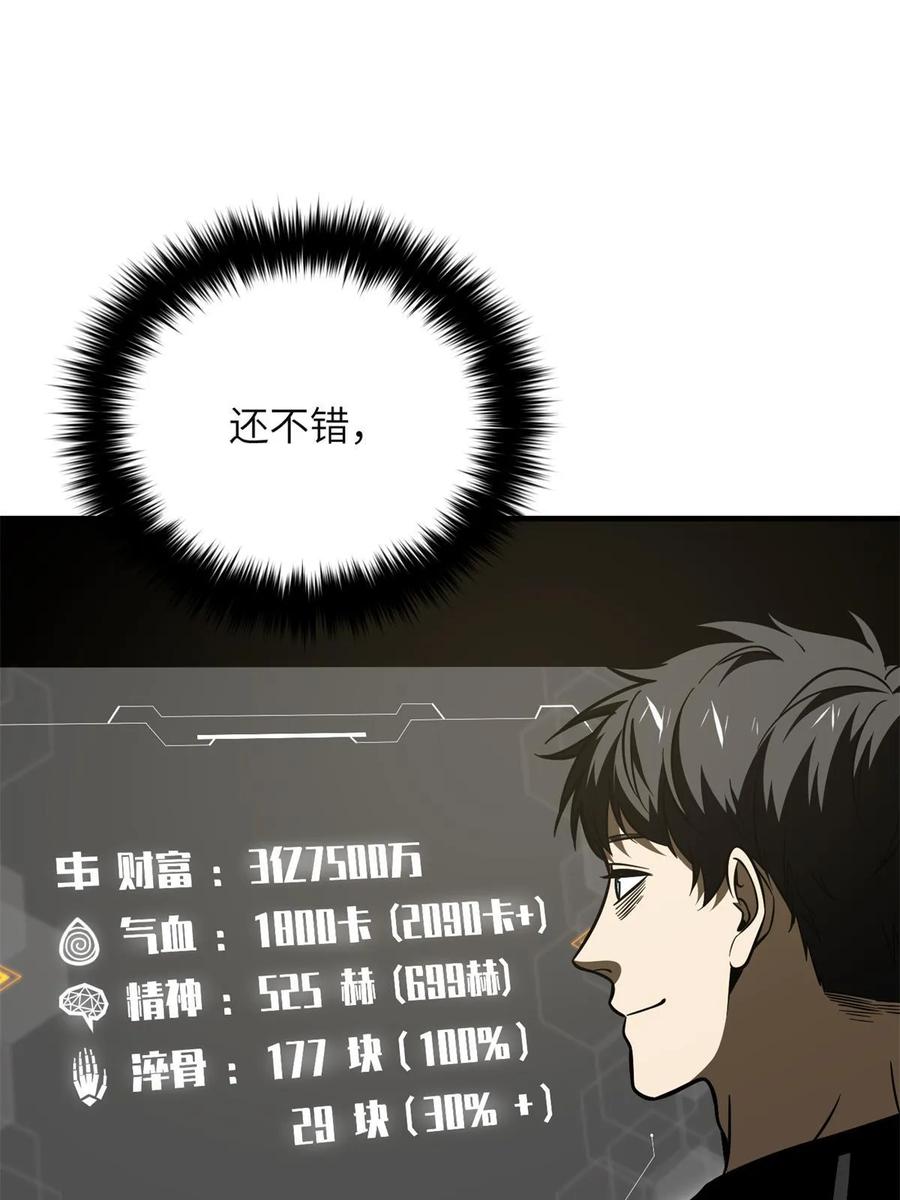 60.jpg
