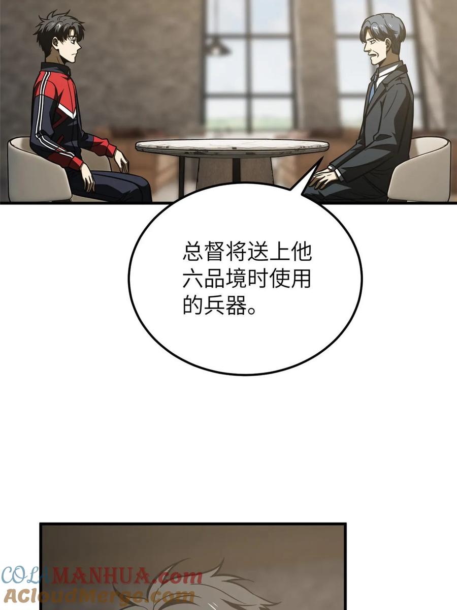 61.jpg