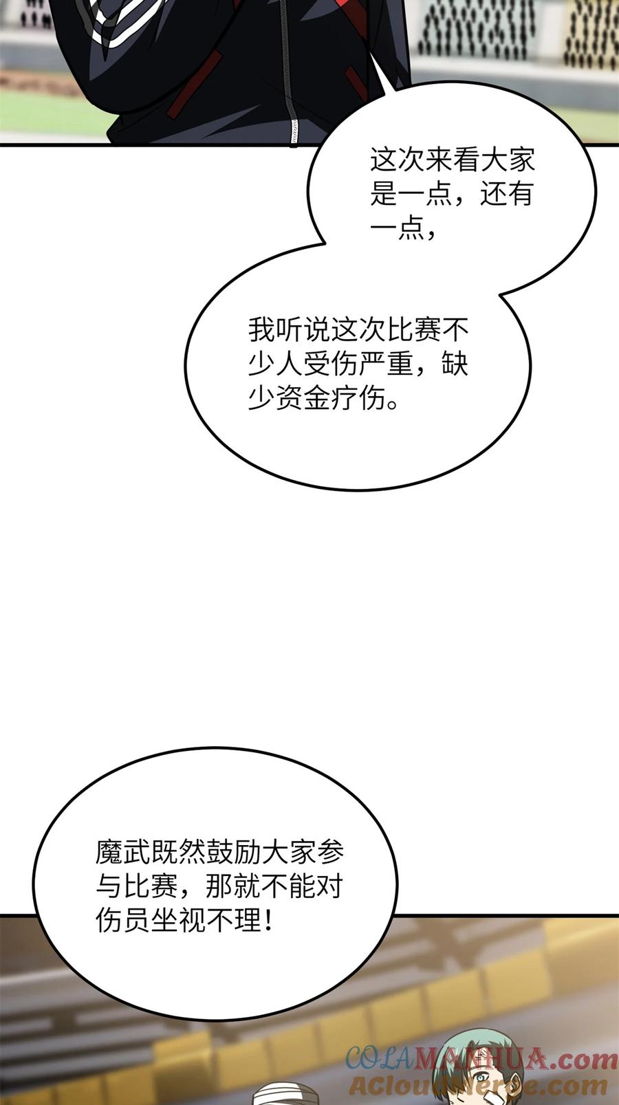 19.jpg