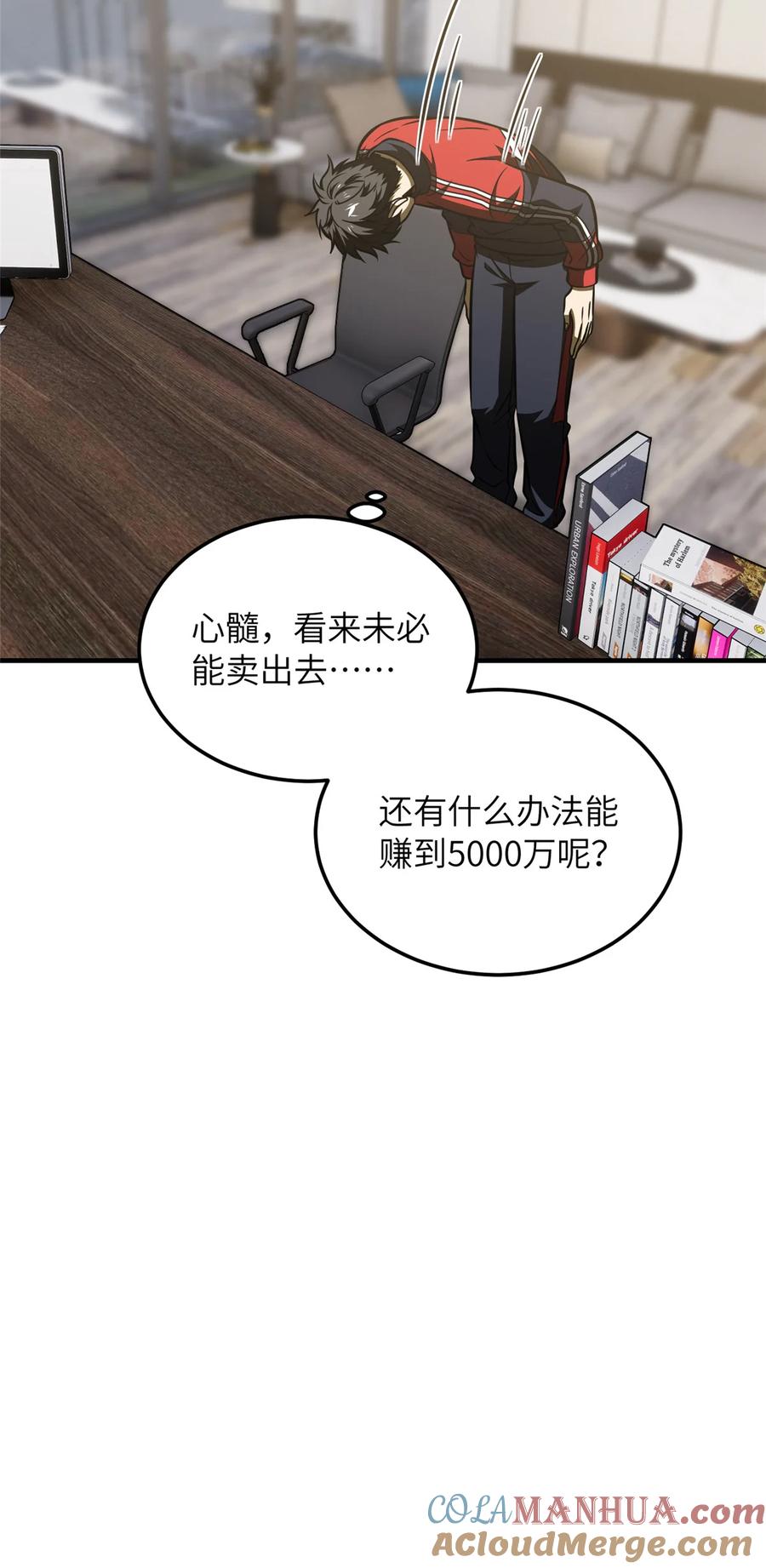 39.jpg