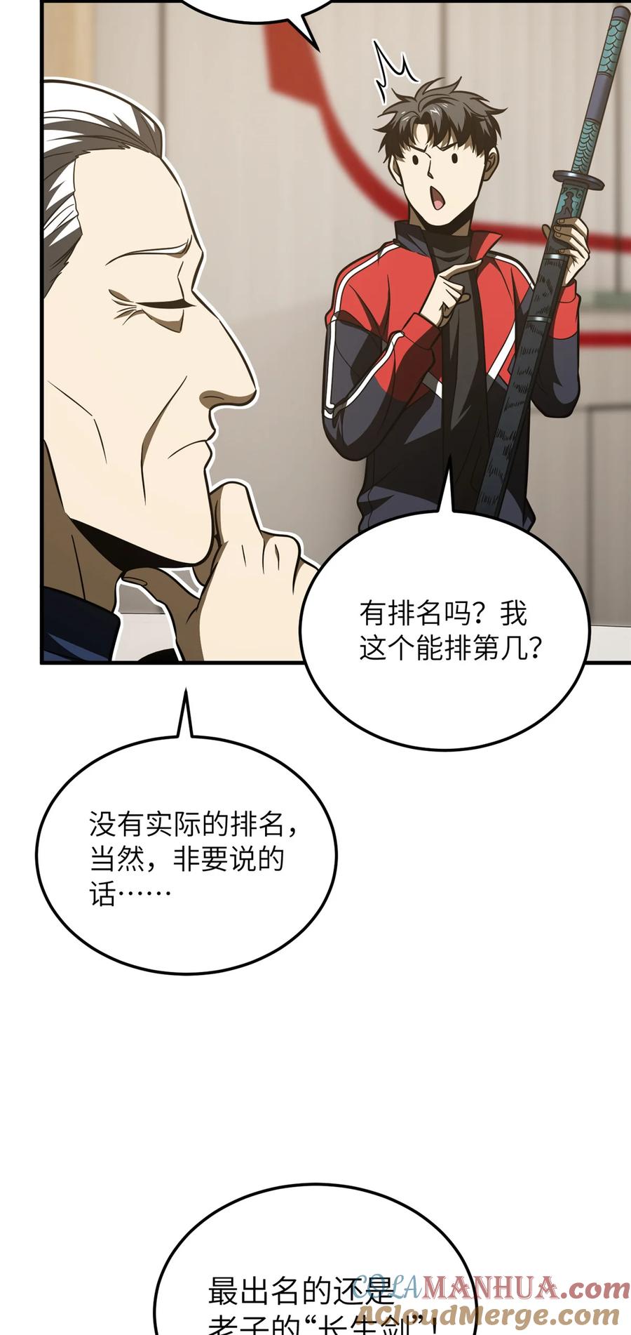 23.jpg