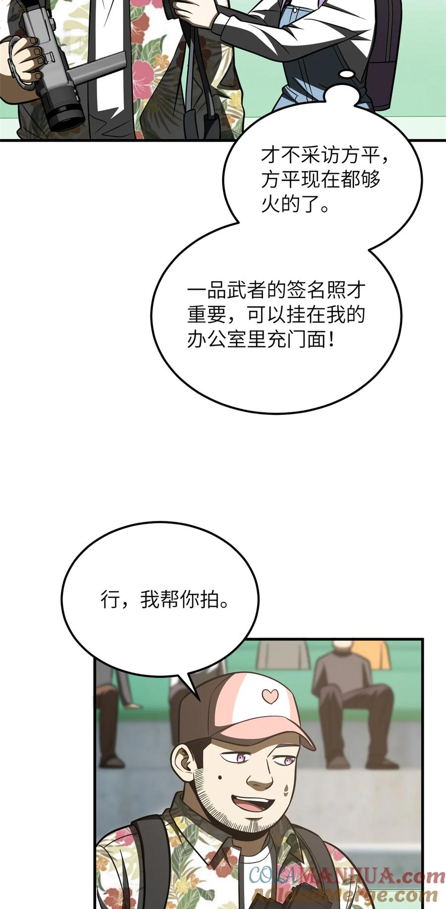 33.jpg