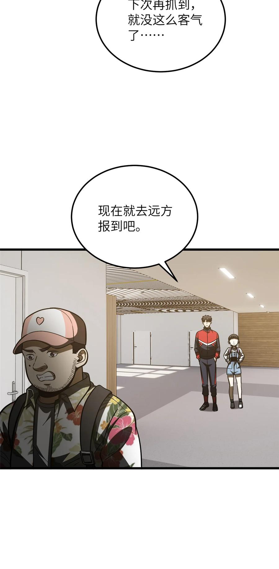 27.jpg