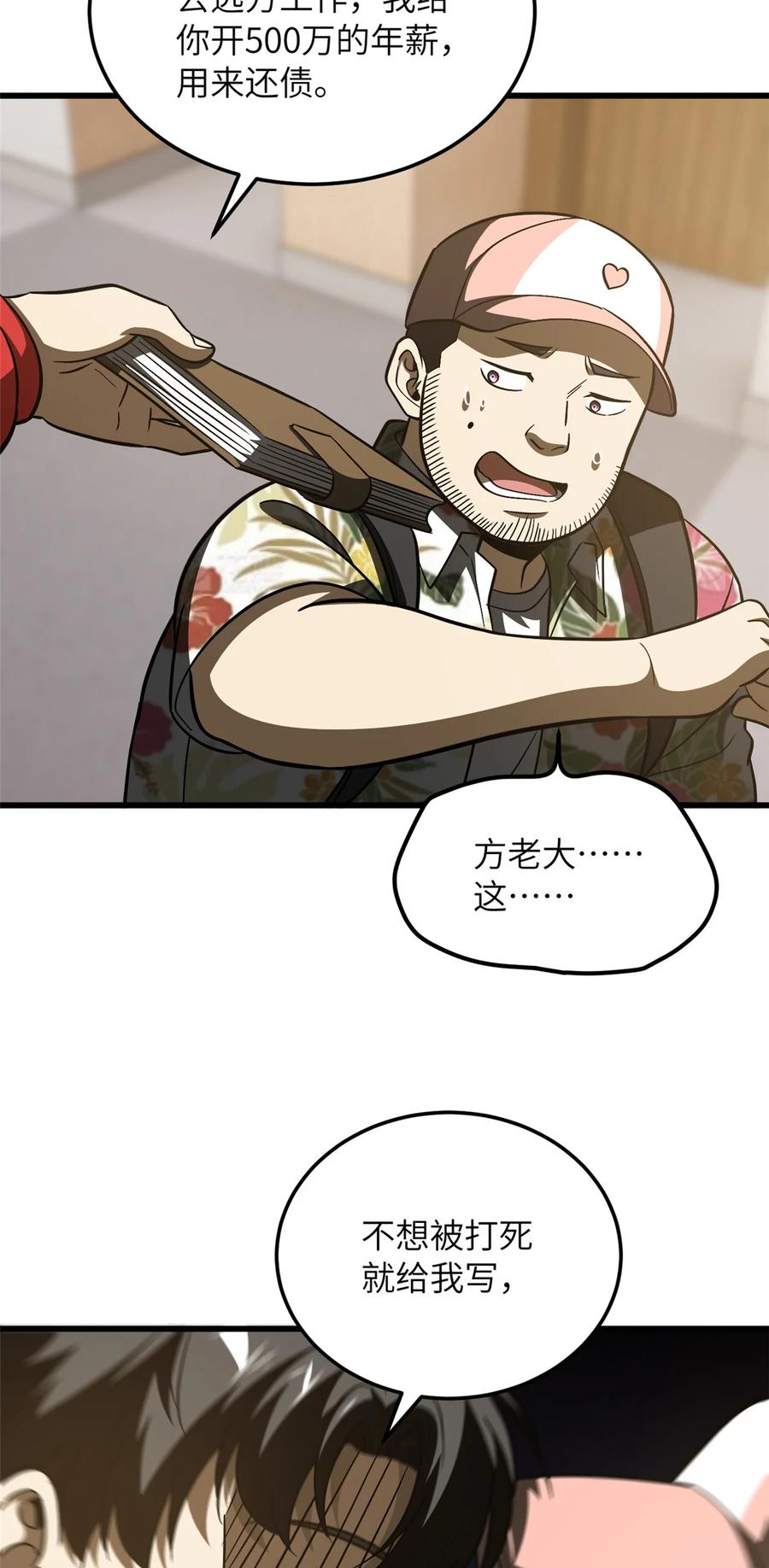 23.jpg