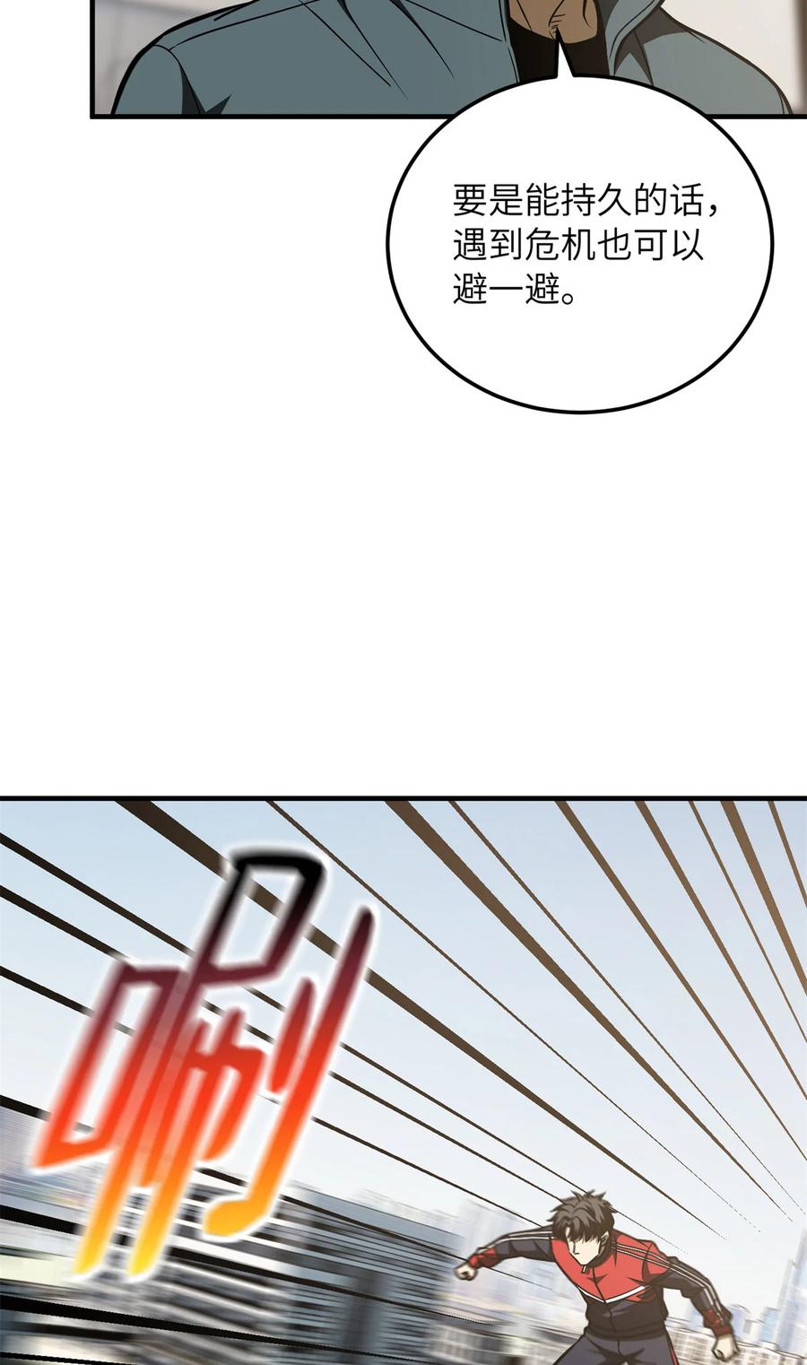 29.jpg
