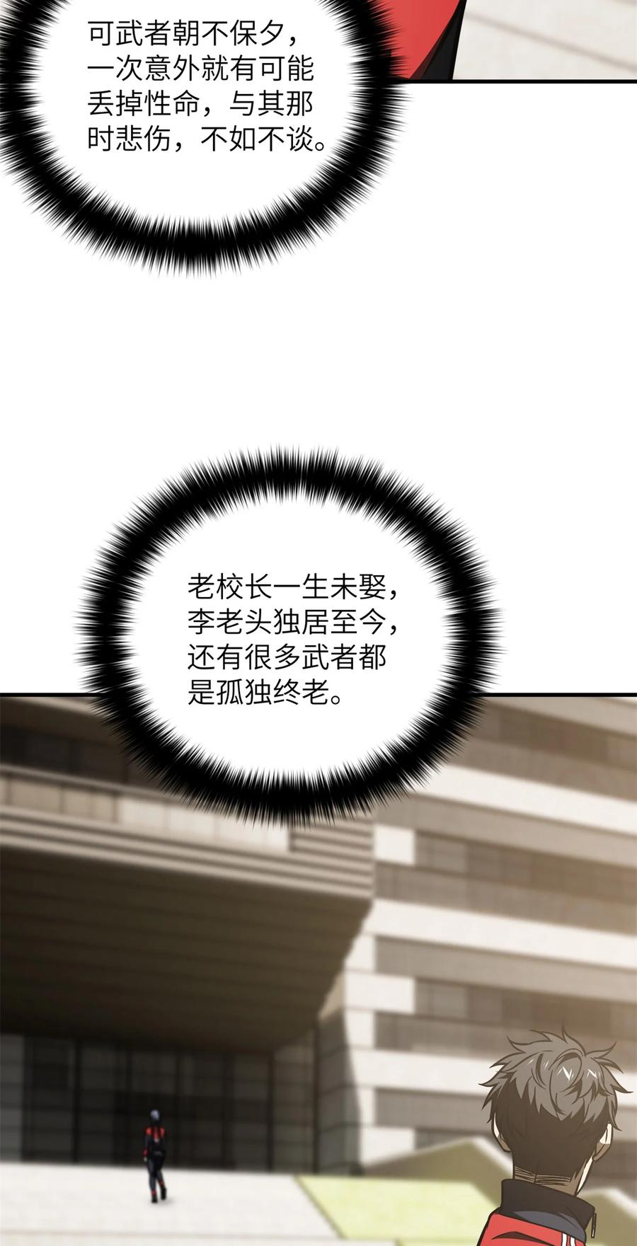 57.jpg