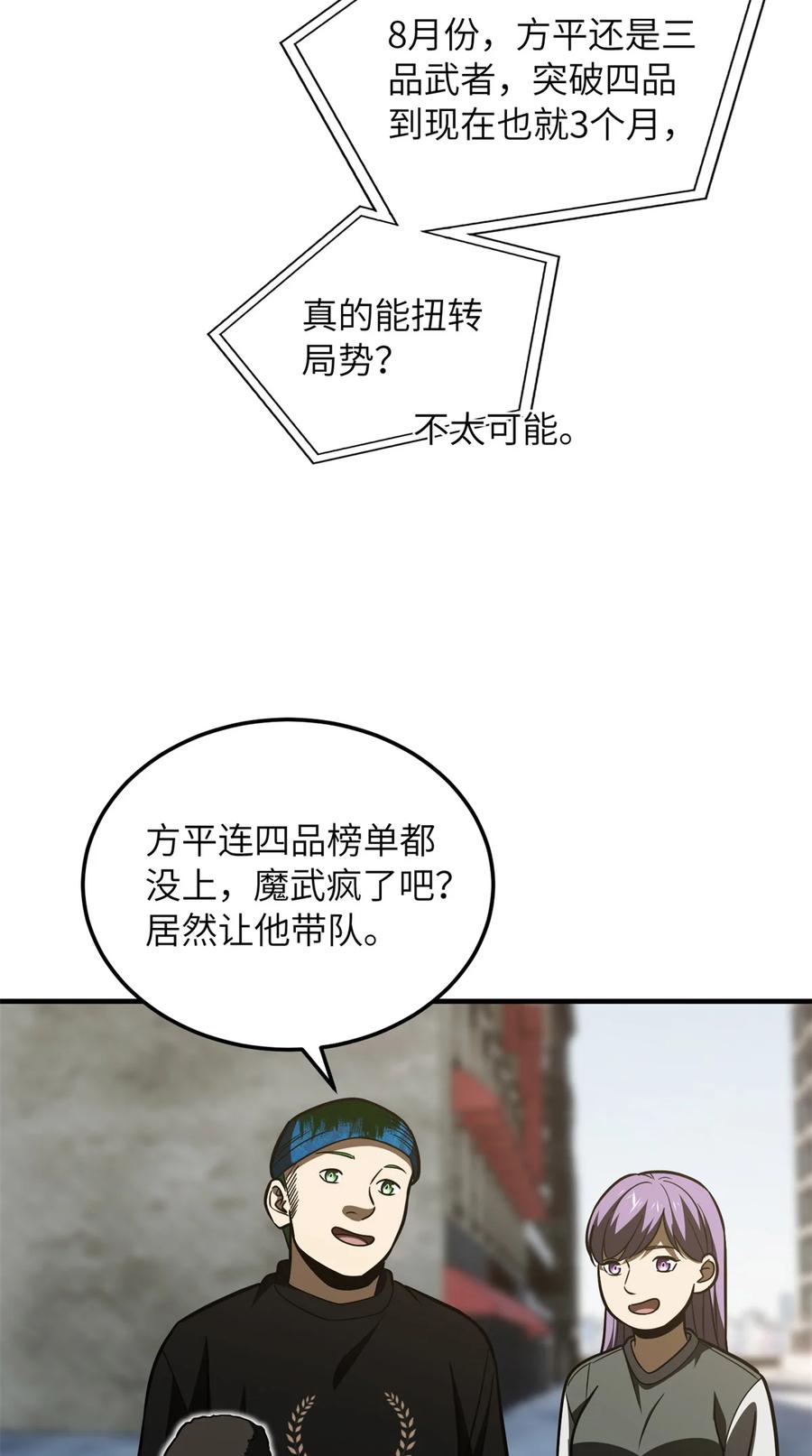 36.jpg