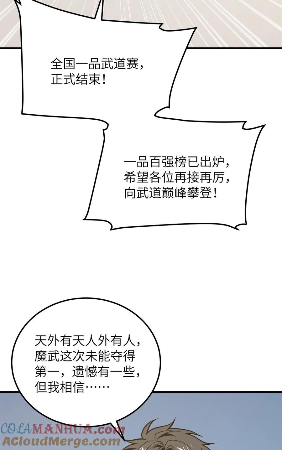 49.jpg