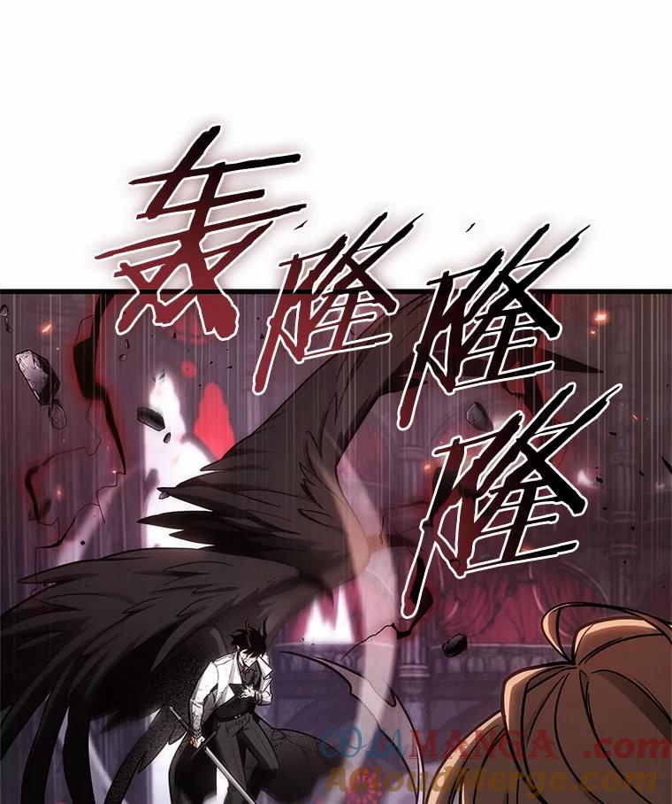 219.第73个魔王-10-全知读者视角-Sleepy-C,UMI,sing N song（第9张）