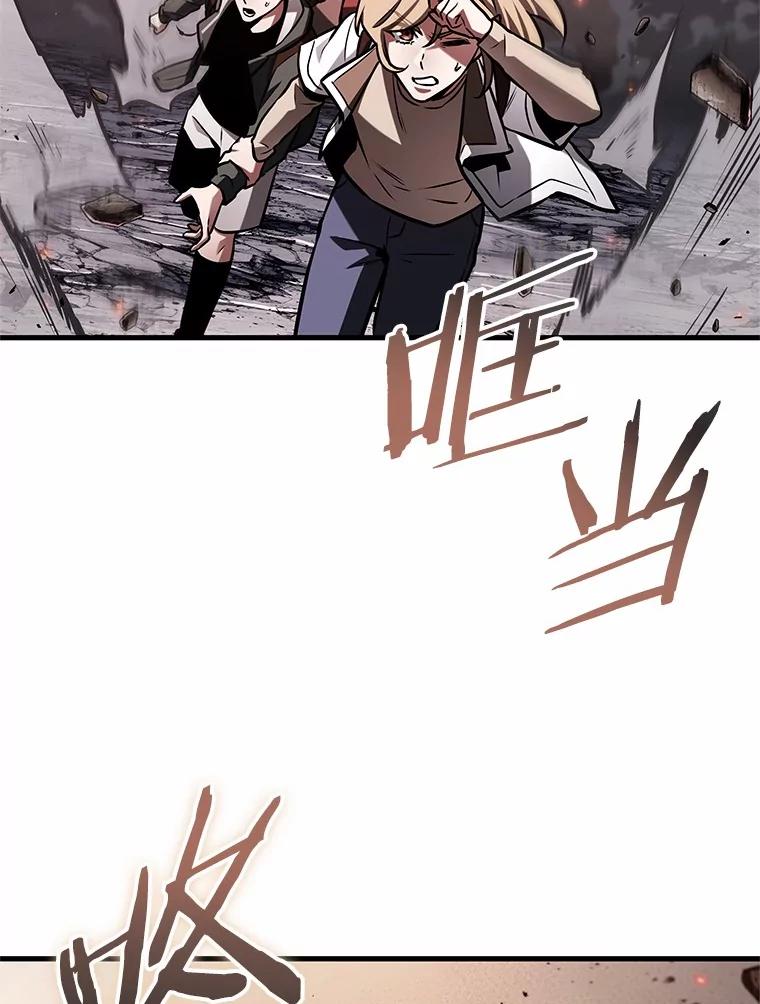 219.第73个魔王-10-全知读者视角-Sleepy-C,UMI,sing N song（第2张）
