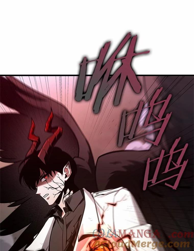 219.第73个魔王-10-全知读者视角-Sleepy-C,UMI,sing N song（第17张）