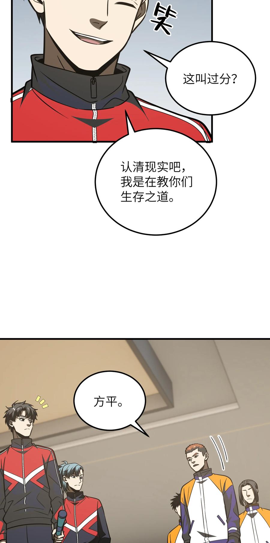 24.jpg