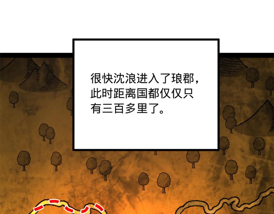 106.jpg