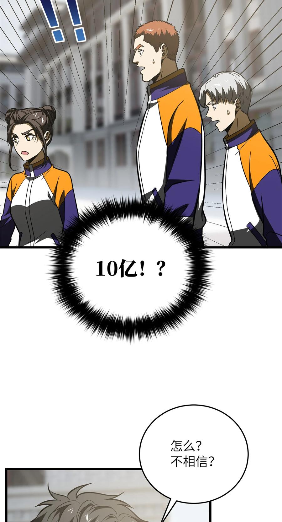 35.jpg