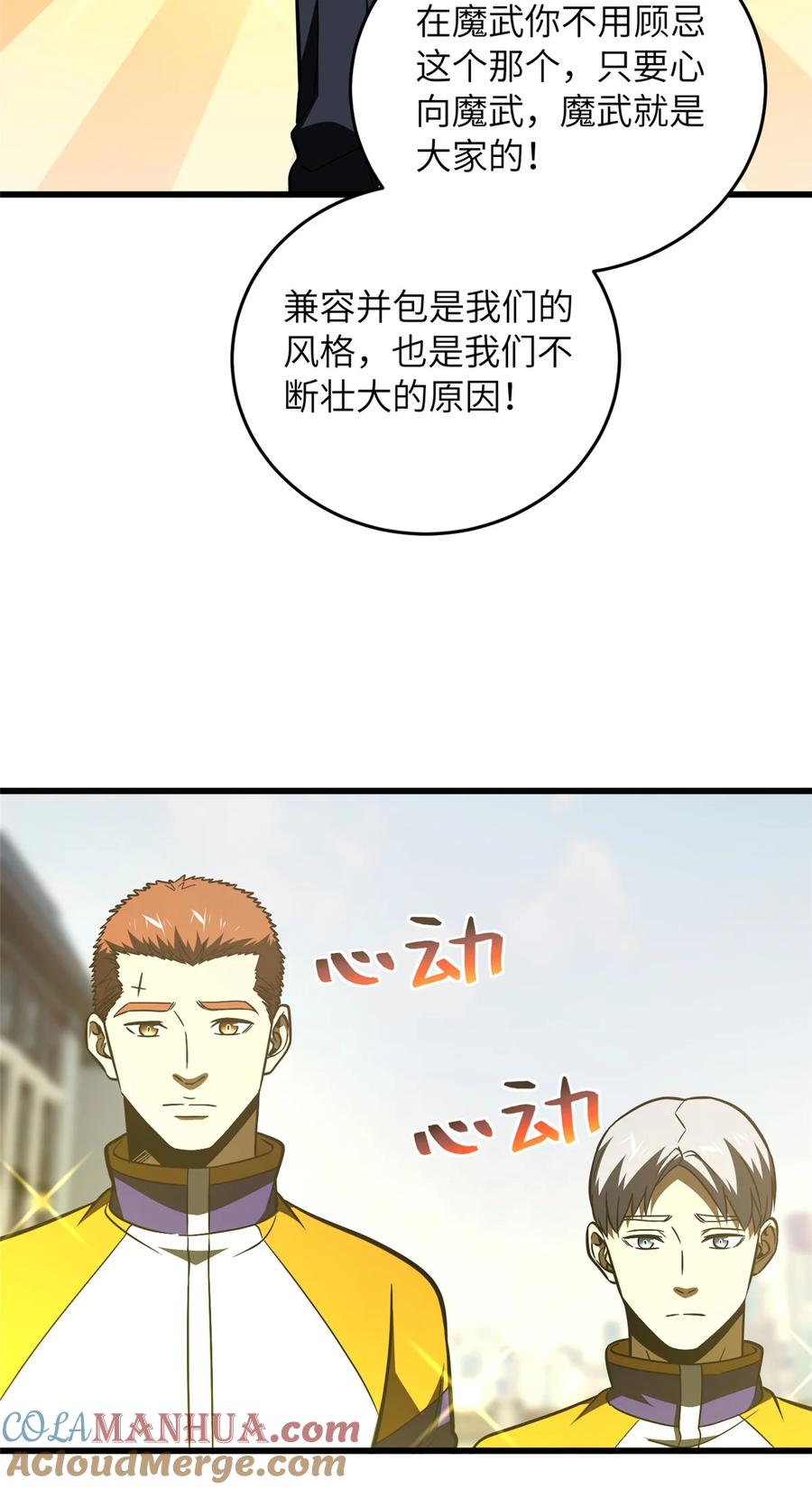 42.jpg