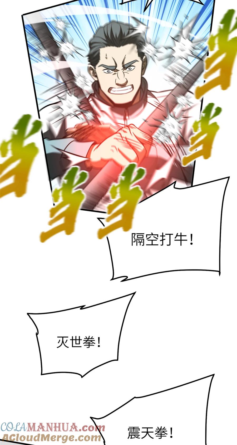 31.jpg