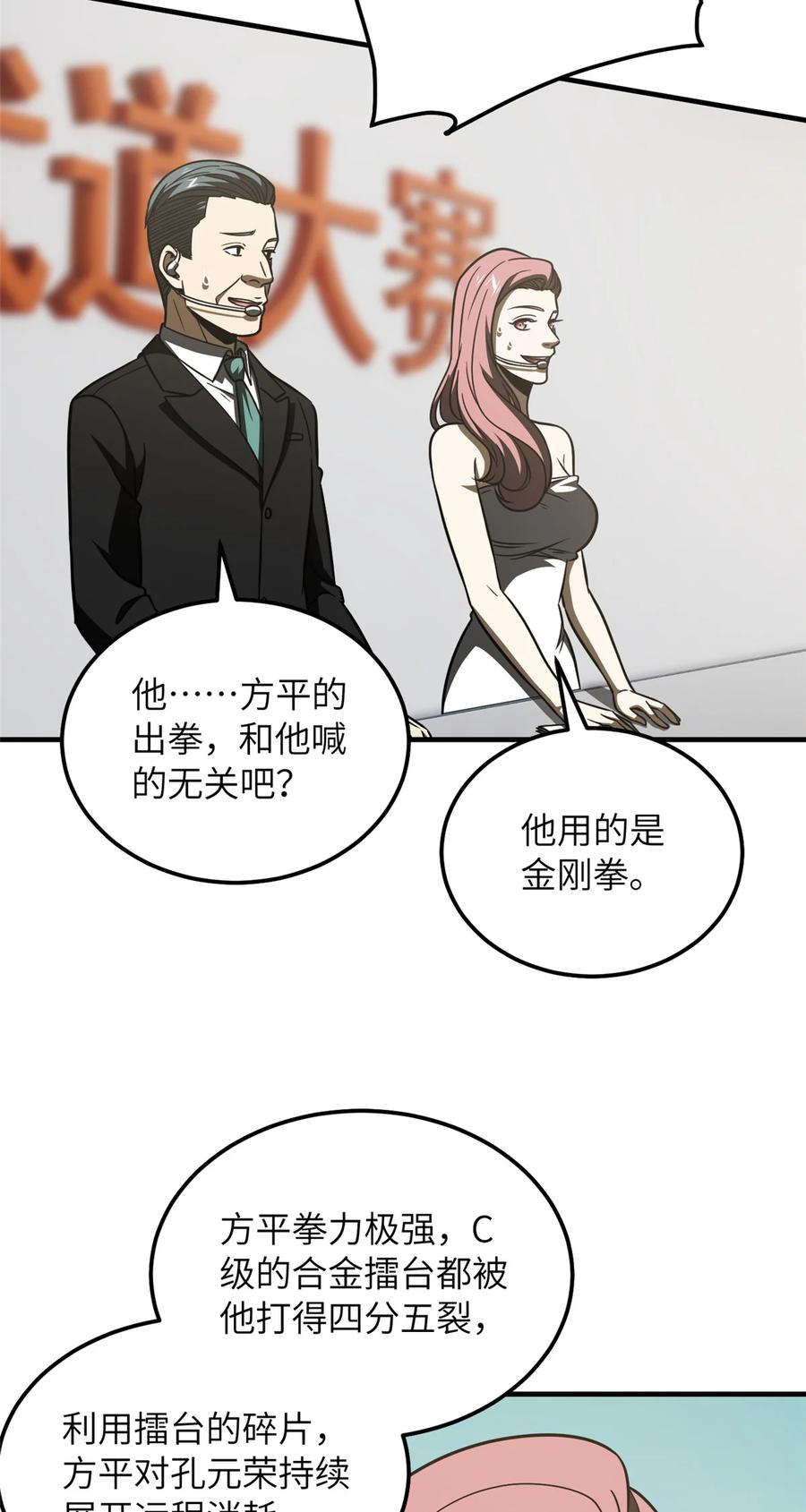 32.jpg
