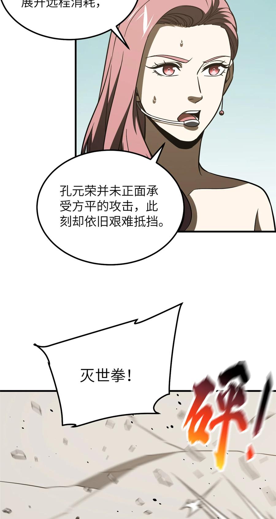 33.jpg