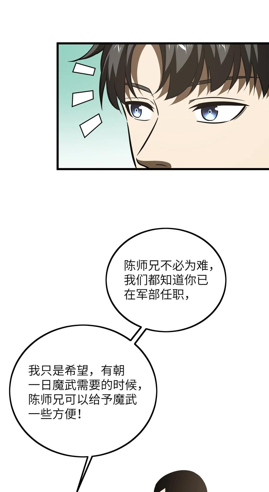 39.jpg