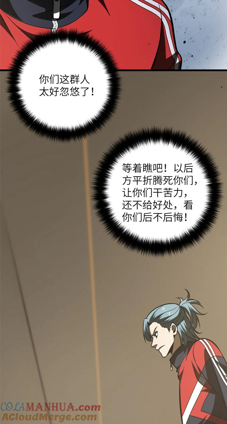 43.jpg