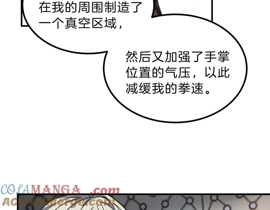 81.jpg