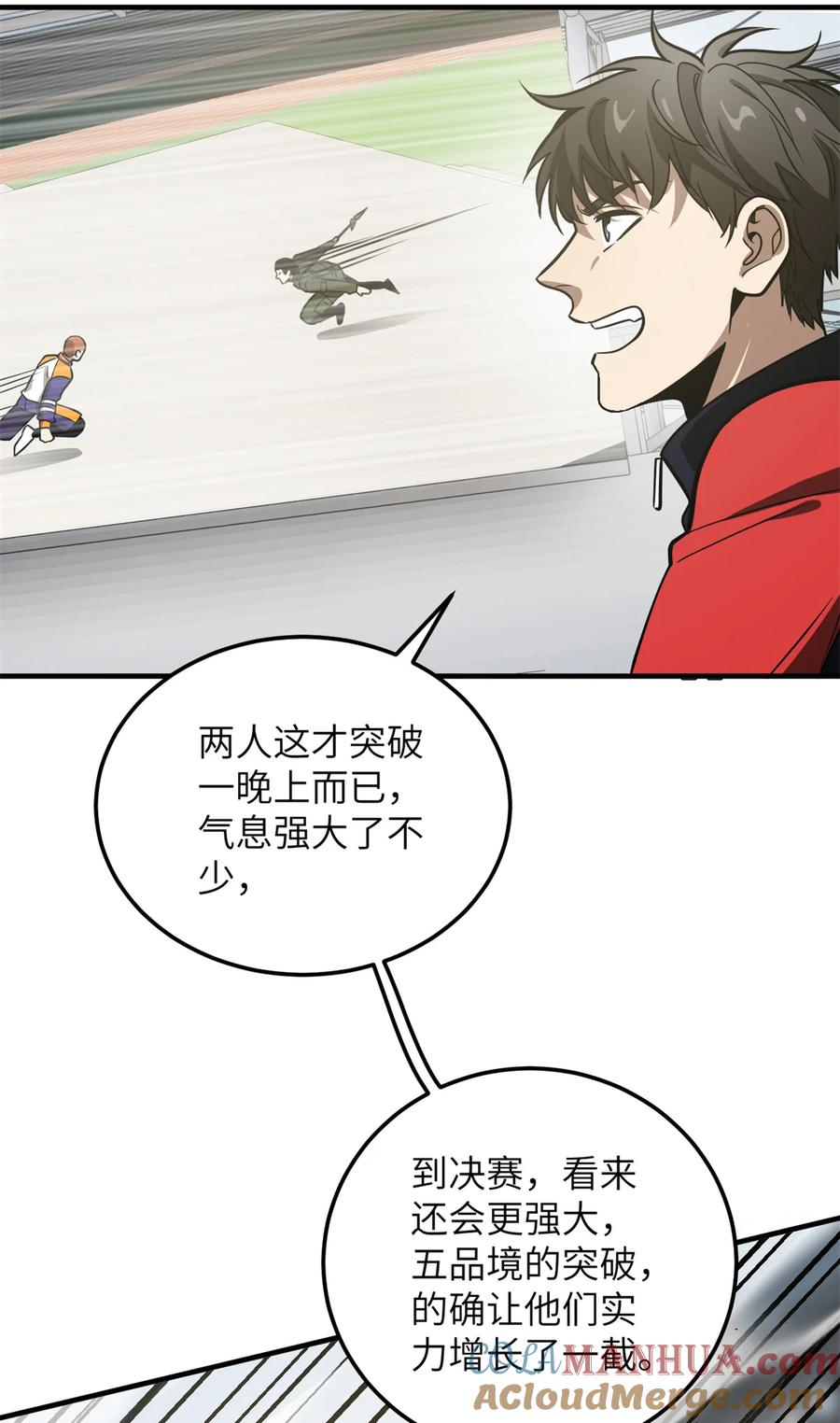 16.jpg