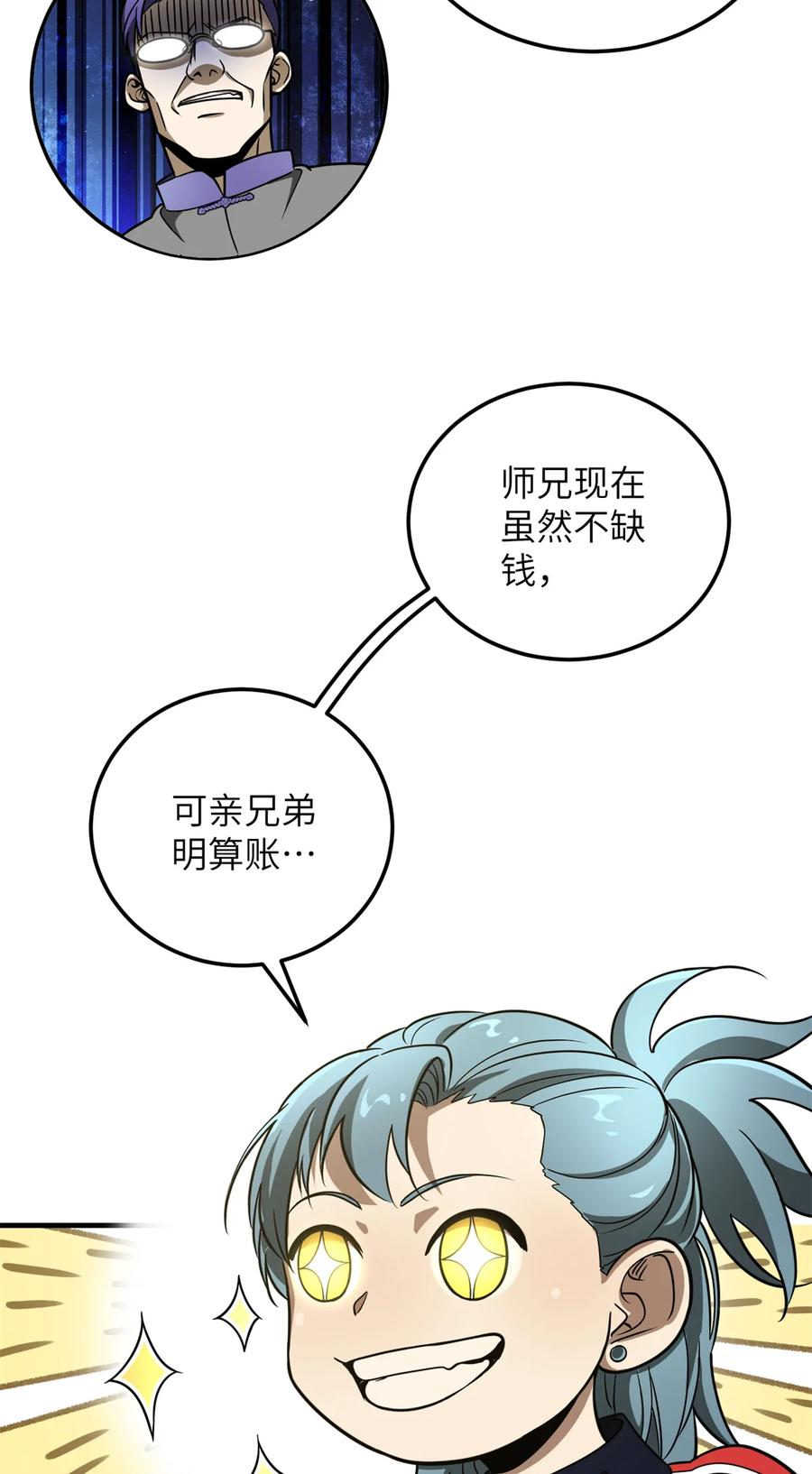 11.jpg
