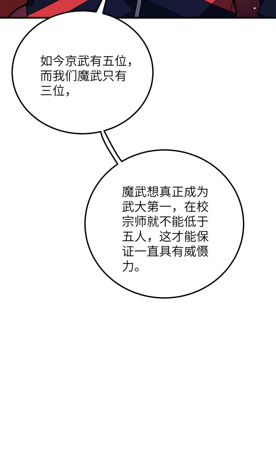54.jpg