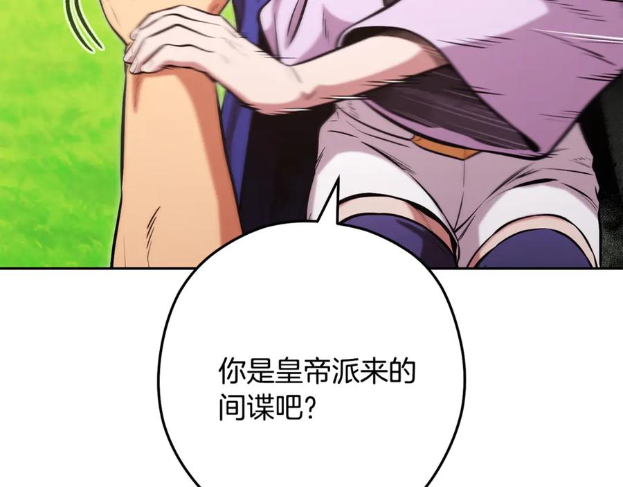 216.jpg