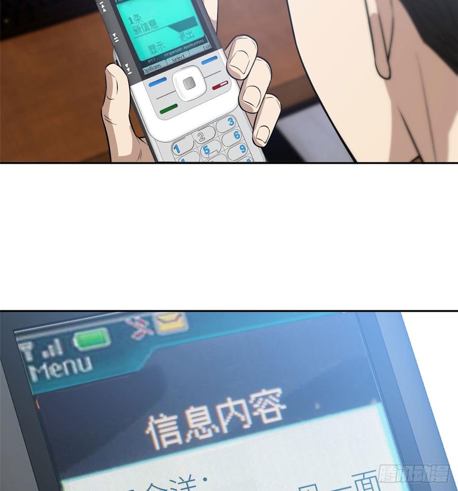 52.jpg