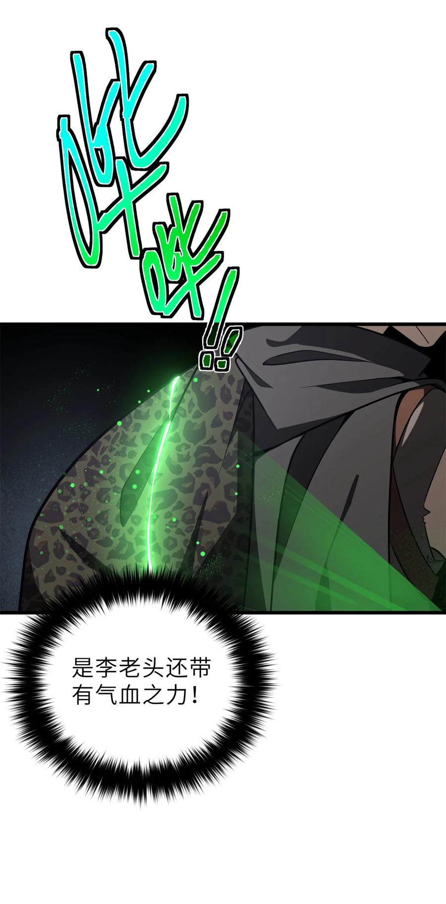 32.jpg