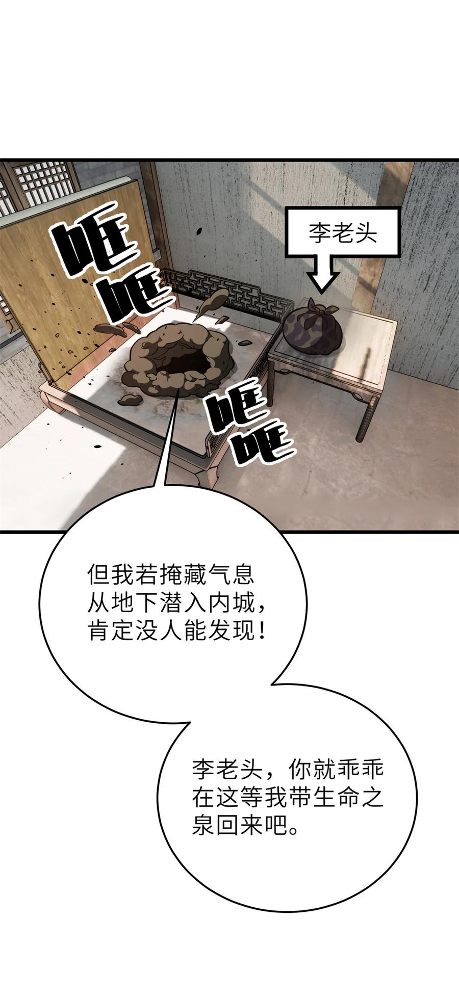 35.jpg