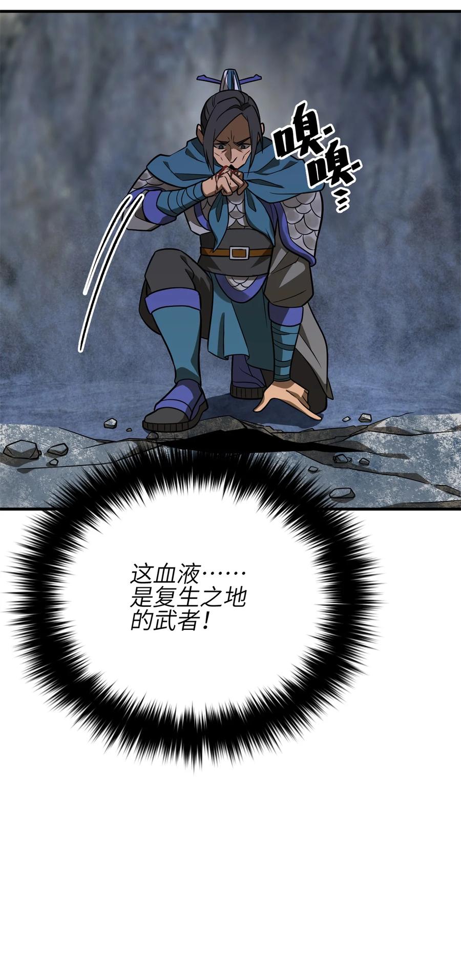 29.jpg