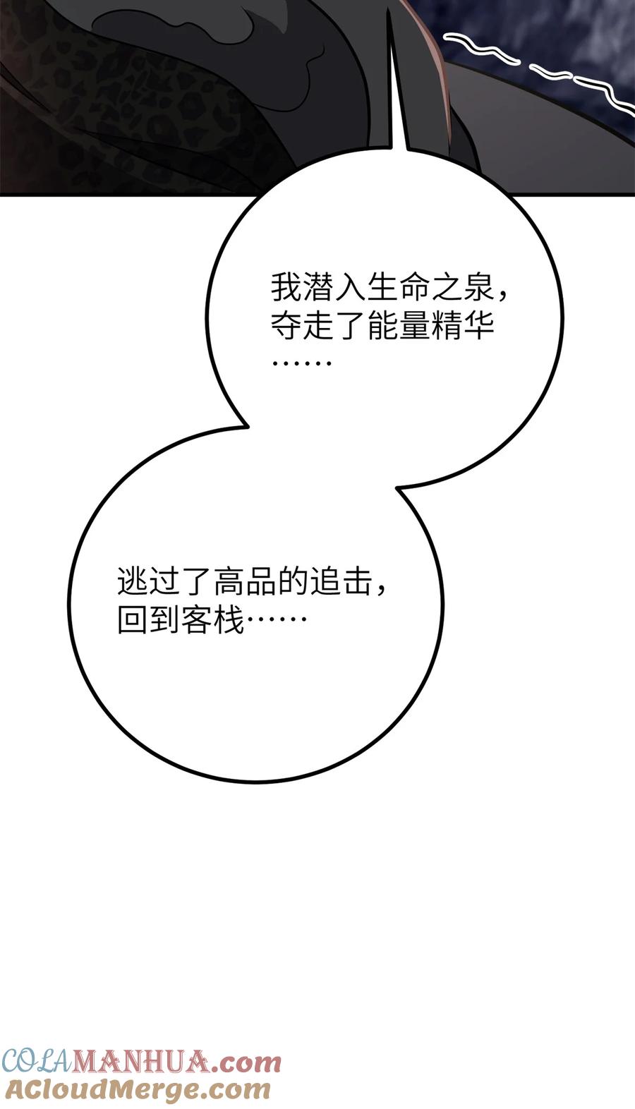 46.jpg
