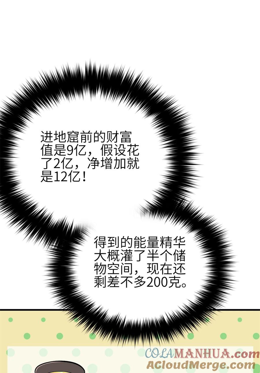 37.jpg