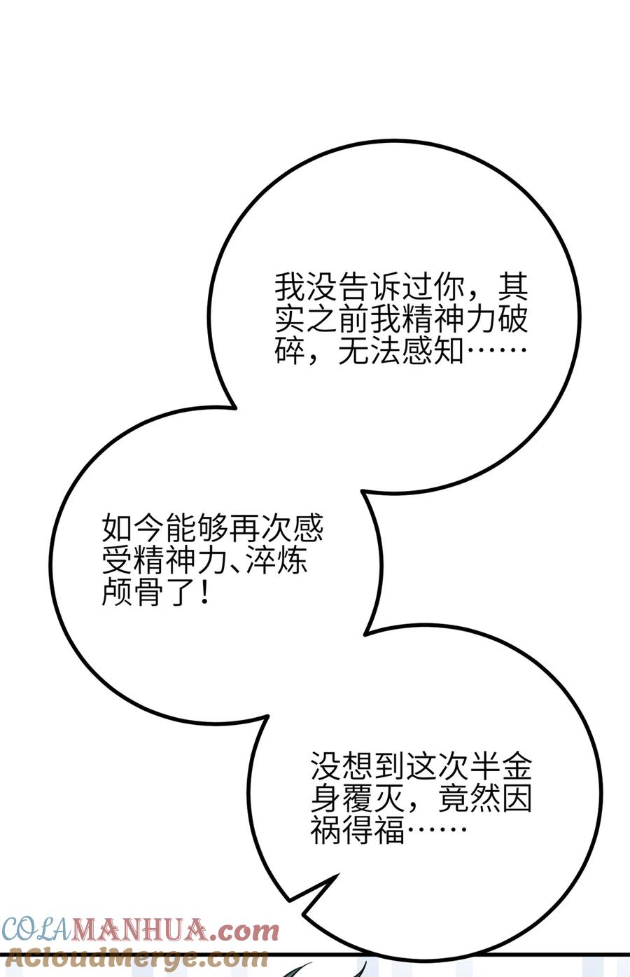 46.jpg