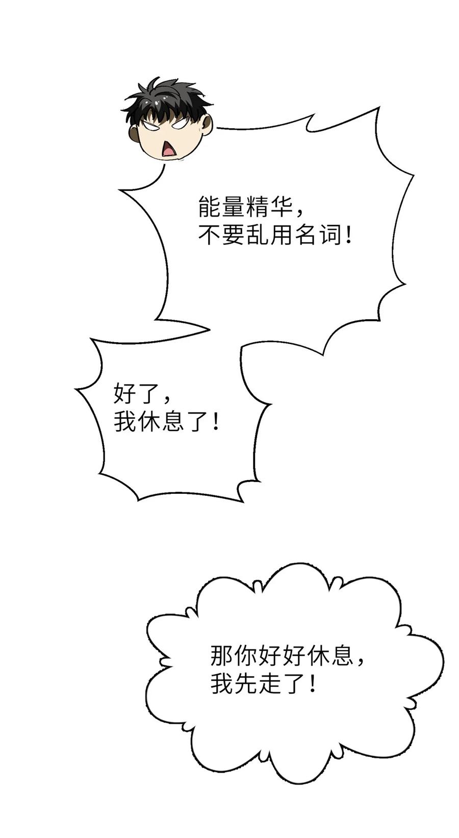 56.jpg
