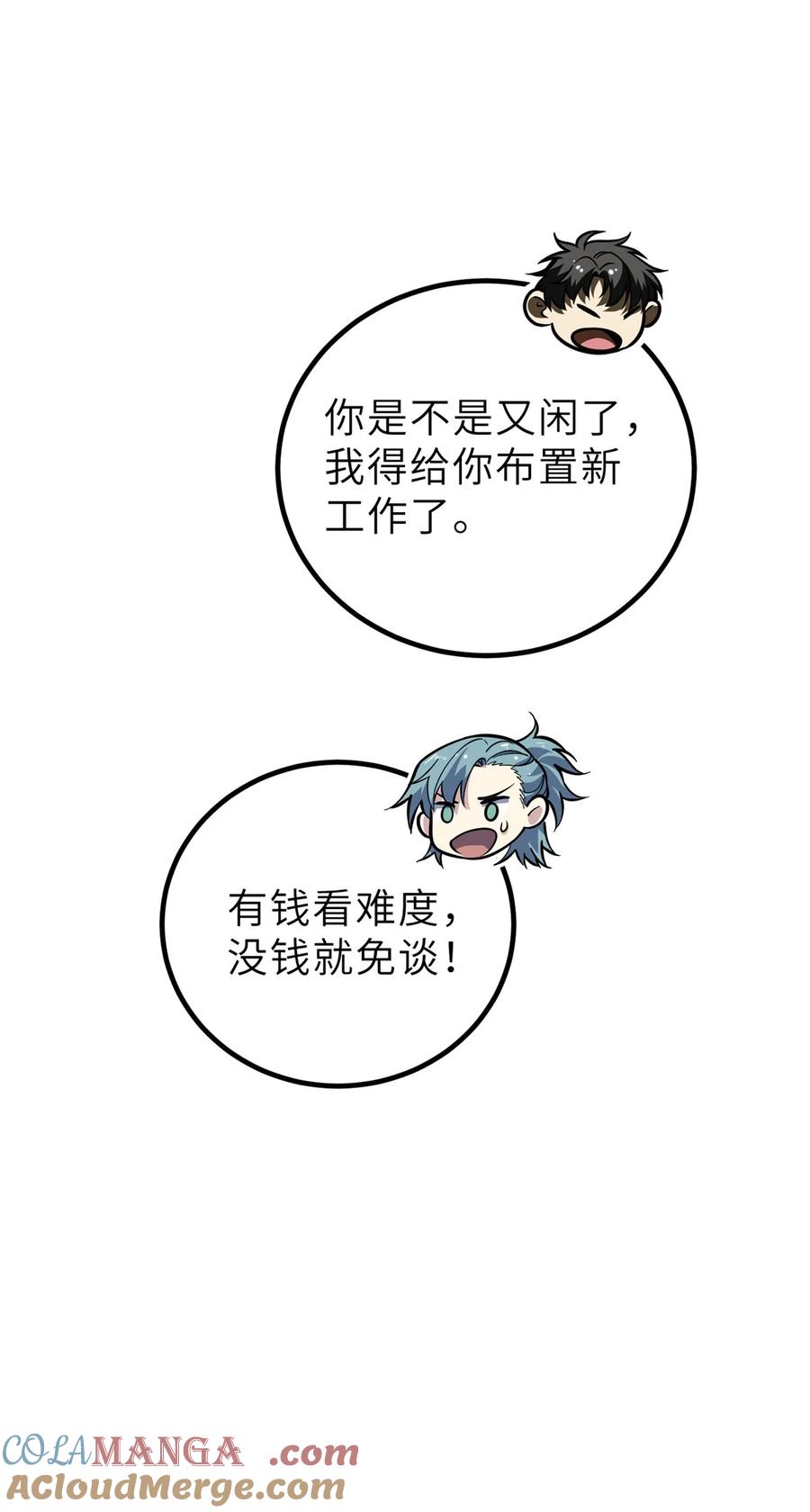 49.jpg