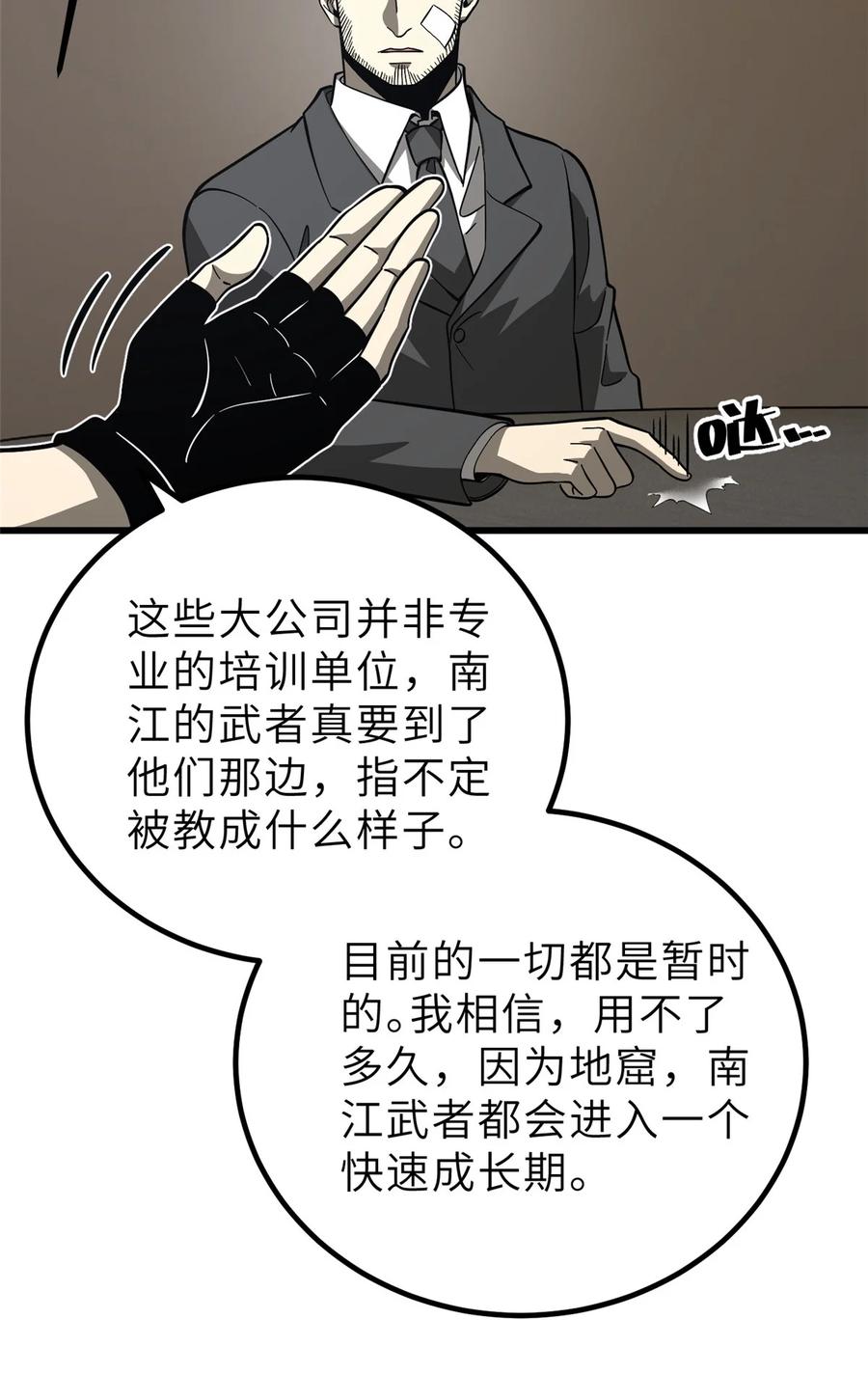 68.jpg